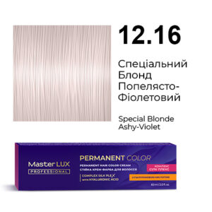 Стійка крем-фарба для волосся Master LUX professional 12.16 Спеціальний Блонд Попелясто-Фіолетовий