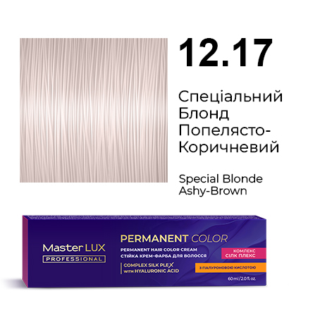 Стійка крем-фарба для волосся Master LUX professional 12.17 Спеціальний Блонд Попелясто-Коричневий