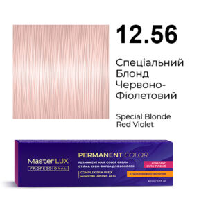 Стійка крем-фарба для волосся Master LUX professional 12.56 Спеціальний Блонд Червоно-Фіолетовий