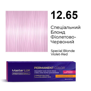 Стійка крем-фарба для волосся Master LUX professional 12.65 Спеціальний Блонд Фіолетово-Червоний