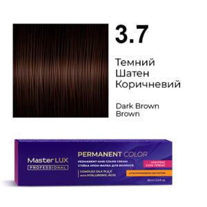 Стійка крем-фарба для волосся Master LUX professional 3.7 Темний шатен коричневий