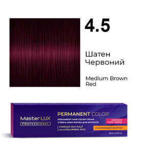 Стійка крем-фарба для волосся Master LUX professional 4.5 Шатен червоний