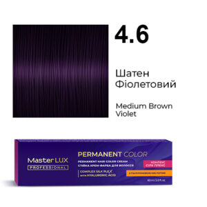 Стійка крем-фарба для волосся Master LUX professional 4.6  Шатен фіолетовий