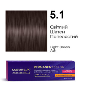 Стійка крем-фарба для волосся Master LUX professional 5.1 Світлий Шатен Попелястий