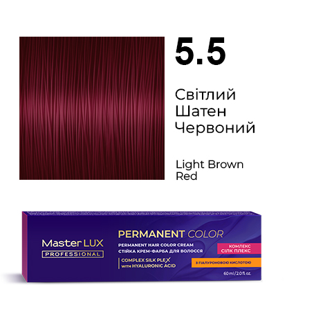 Стійка крем-фарба для волосся Master LUX professional 5.5 Світлий шатен червоний
