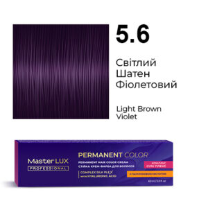 Стійка крем-фарба для волосся Master LUX professional 5.6 Світлий  шатен фіолетовий