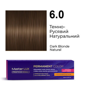 Стійка крем-фарба для волосся Master LUX professional 6.0 Темно-русявий натуральний