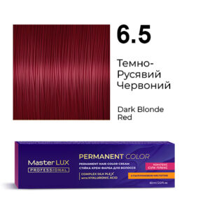Стійка крем-фарба для волосся Master LUX professional 6.5 Темно-русявий червоний