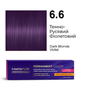 Стійка крем-фарба для волосся Master LUX professional 6.6 Темно-русявий фіолетовий