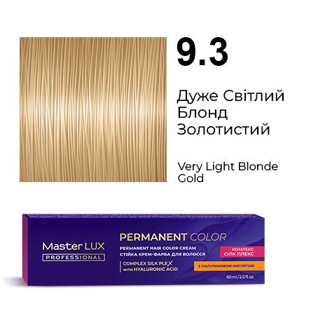 Стійка крем-фарба для волосся Master LUX professional 9.3 Дуже світлий блонд золотистий