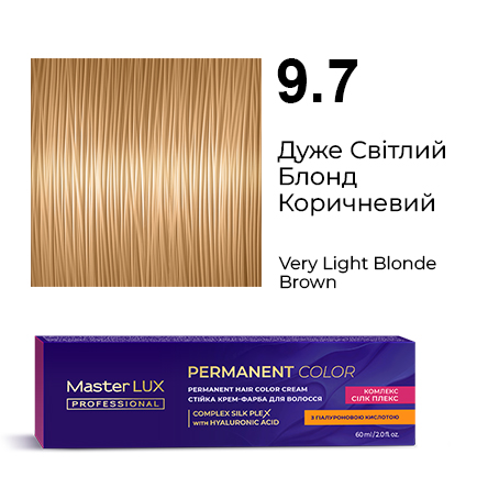 Стійка крем-фарба для волосся Master LUX professional 9.7 Дуже світлий блонд коричневий