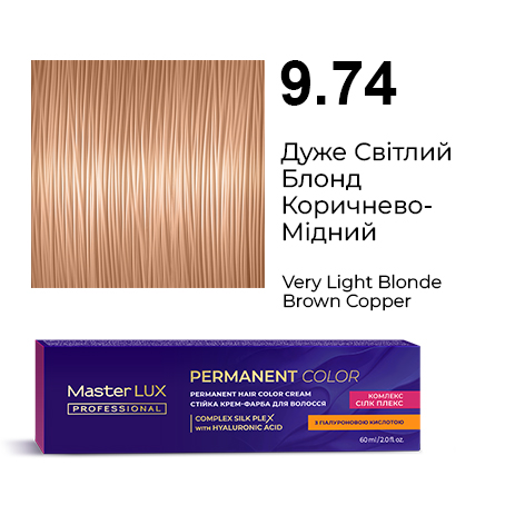 Стійка крем-фарба для волосся Master LUX professional 9.74 Дуже Світлий Блонд Коричнево-Мідний