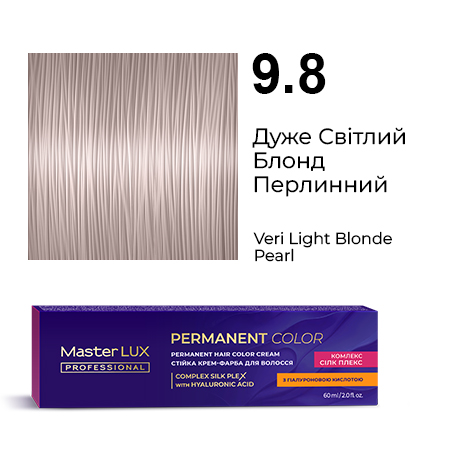 Стійка крем-фарба для волосся Master LUX professional 9.8 Дуже світлий блонд перлинний