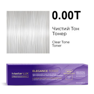 Демі-перманентна крем-фарба для волосся Master LUX professional ELEGANCE TONER 0.00T Чистий тон Тонер