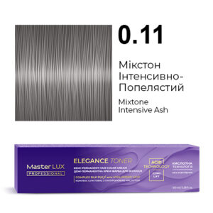 Демі-перманентна крем-фарба для волосся Master LUX professional ELEGANCE TONER 0.11 Мікстон інтенсивно-попелястий