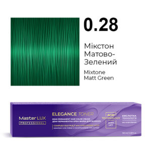 Демі-перманентна крем-фарба для волосся Master LUX professional ELEGANCE TONER 0.28 Мікстон матово-зелений