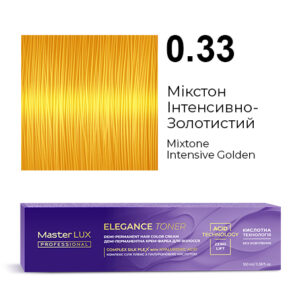 Демі-перманентна крем-фарба для волосся Master LUX professional ELEGANCE TONER 0.33 Мікстон Інтенсивно-Золотистий