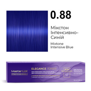 Демі-перманентна крем-фарба для волосся Master LUX professional ELEGANCE TONER 0.88 Мікстон інтенсивно-синій