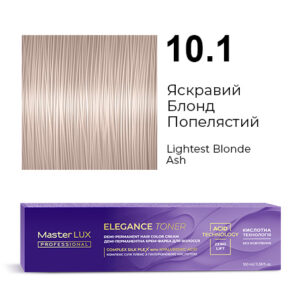 Демі-перманентна крем-фарба для волосся Master LUX professional ELEGANCE TONER 10.1 Яскравий Блонд Попелястий
