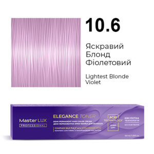 Демі-перманентна крем-фарба для волосся Master LUX professional ELEGANCE TONER 10.6 Яскравий Блонд Фіолетовий