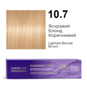 Демі-перманентна крем-фарба для волосся Master LUX professional ELEGANCE TONER 10.7 Яскравий Блонд Коричневий