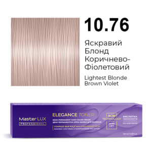 Демі-перманентна крем-фарба для волосся Master LUX professional ELEGANCE TONER 10.76 Яскравий Блонд Коричнево-Фіолетовий