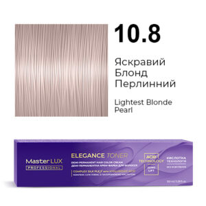 Демі-перманентна крем-фарба для волосся Master LUX professional ELEGANCE TONER 10.8 Яскравий Блонд Перлинний