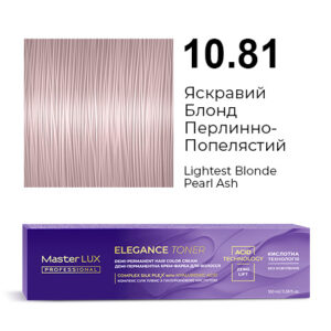Демі-перманентна крем-фарба для волосся Master LUX professional ELEGANCE TONER 10.81 Яскравий Блонд Перлинно-Попелястий