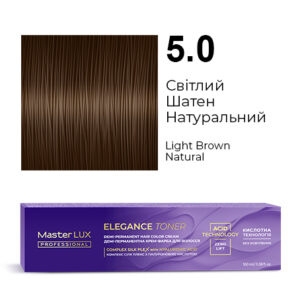 Демі-перманентна крем-фарба для волосся Master LUX professional ELEGANCE TONER 5.0 Світлий Шатен Натуральний