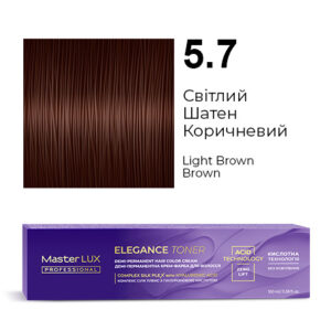 Демі-перманентна крем-фарба для волосся Master LUX professional ELEGANCE TONER 5.7 Світлий Шатен Коричневий