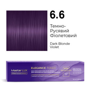 Демі-перманентна крем-фарба для волосся Master LUX professional ELEGANCE TONER 6.6 Темно-Русявий Фіолетовий