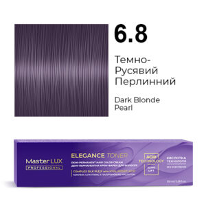 Демі-перманентна крем-фарба для волосся Master LUX professional ELEGANCE TONER 6.8 Темно-Русявий Перлинний