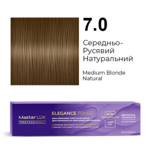Демі-перманентна крем-фарба для волосся Master LUX professional ELEGANCE TONER 7.0 Середньо-Русявий Натуральний