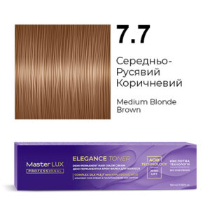 Демі-перманентна крем-фарба для волосся Master LUX professional ELEGANCE TONER 7.7 Середньо-Русявий Коричневий