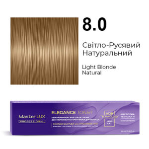 Демі-перманентна крем-фарба для волосся Master LUX professional ELEGANCE TONER 8.0 Світло-Русявий Натуральний