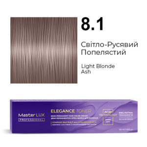 Демі-перманентна крем-фарба для волосся Master LUX professional ELEGANCE TONER 8.1 Світло-Русявий Попелястий