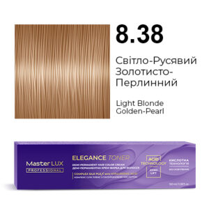 Демі-перманентна крем-фарба для волосся Master LUX professional ELEGANCE TONER 8.38 Світло-Русявий Золотисто-Перлинний