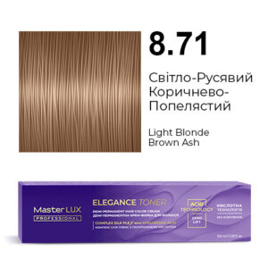 Демі-перманентна крем-фарба для волосся Master LUX professional ELEGANCE TONER 8.71 Світло-Русявий Коричнево-Попелястий