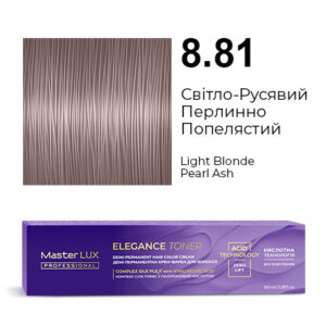 Демі-перманентна крем-фарба для волосся Master LUX professional ELEGANCE TONER 8.81 Світло-Русявий Перлинно-Попелястий