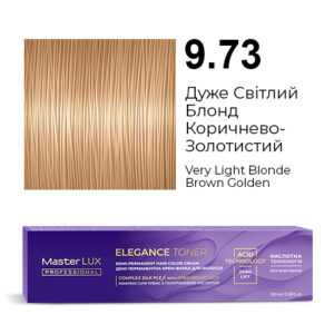 Демі-перманентна крем-фарба для волосся Master LUX professional ELEGANCE TONER 9.73 Дуже Світлий Блонд Коричнево-Золотистий