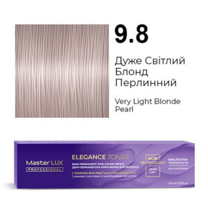 Демі-перманентна крем-фарба для волосся Master LUX professional ELEGANCE TONER 9.8 Дуже Світлий Блонд Перлинний