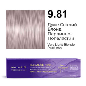 Демі-перманентна крем-фарба для волосся Master LUX professional ELEGANCE TONER 9.81 Дуже Світлий Блонд Перлинно-Попелястий