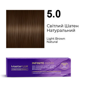 Демі-перманентна крем-фарба для волосся Master LUX professional INFINITE GLOSS 5.0 Світлий Шатен Натуральний