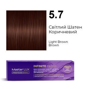 Демі-перманентна крем-фарба для волосся Master LUX professional INFINITE GLOSS 5.7 Світлий Шатен Коричневий