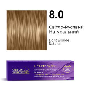 Демі-перманентна крем-фарба для волосся Master LUX professional INFINITE GLOSS 8.0 Світло-Русявий Натуральний