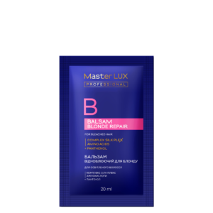 Бальзам Master LUX professional відновлюючий для освітленого волосся (Blond Repair ) 20 ml