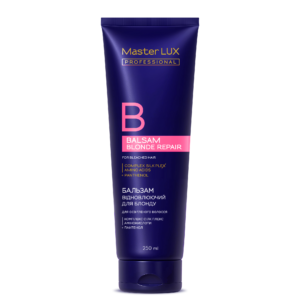 Бальзам Master LUX professional відновлюючий для освітленого волосся (Blond Repair ) 250 ml
