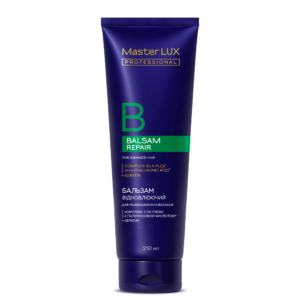 Бальзам Master LUX professional відновлюючий для пошкодженого волосся (REPAIR) 250 ml