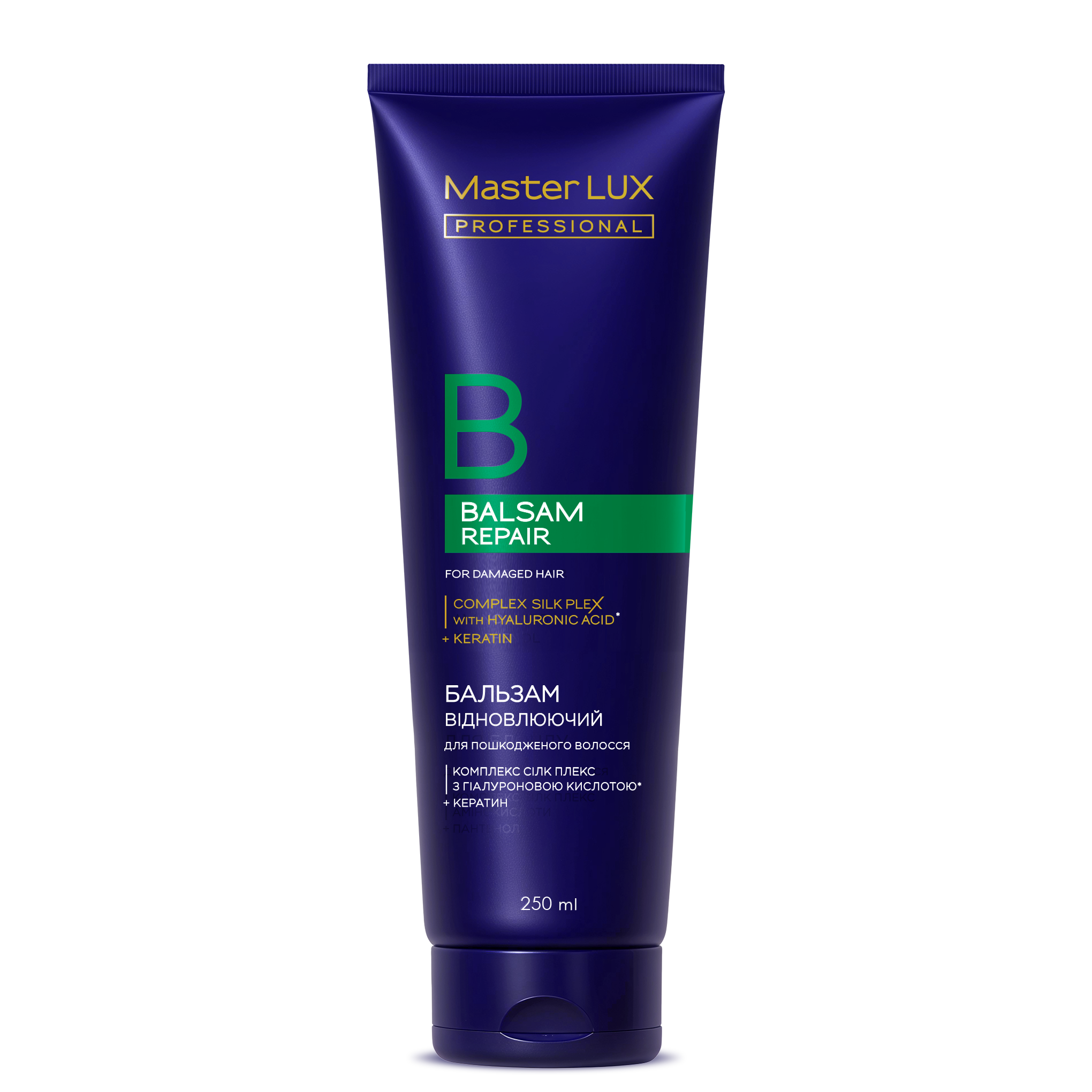 Бальзам Master LUX professional відновлюючий для пошкодженого волосся (REPAIR) 250 ml