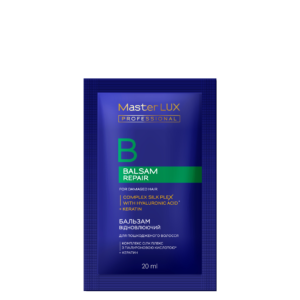 Бальзам Master LUX professional відновлюючий для пошкодженого волосся (REPAIR) 20 ml